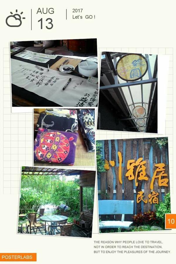 Chuan Ya Ju Homestay 旗山区 エクステリア 写真