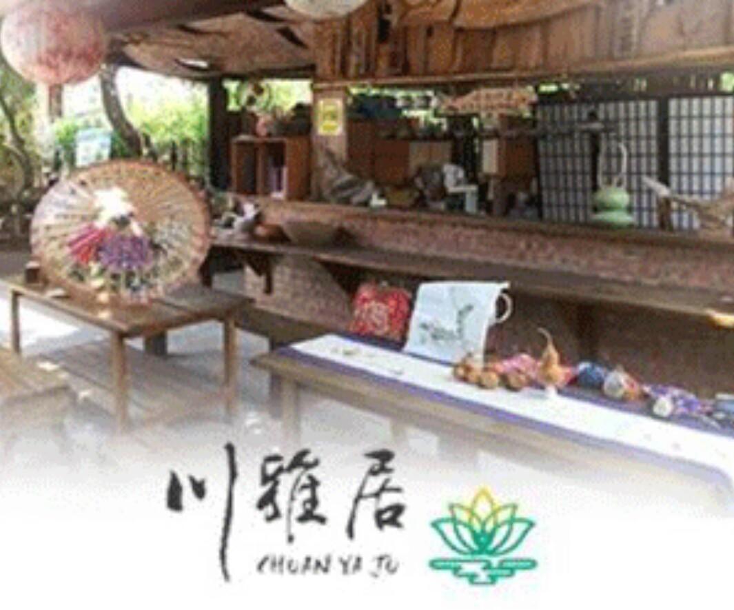 Chuan Ya Ju Homestay 旗山区 エクステリア 写真